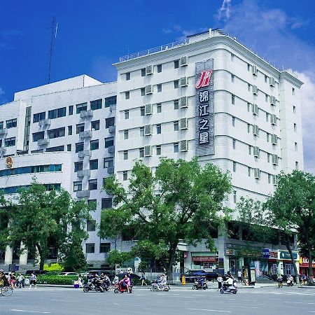 Jingjiang Inn Taiyuan Fuxi Street Wanda Plaza Екстериор снимка