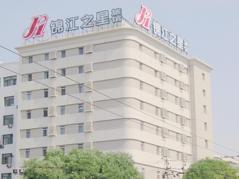 Jingjiang Inn Taiyuan Fuxi Street Wanda Plaza Екстериор снимка