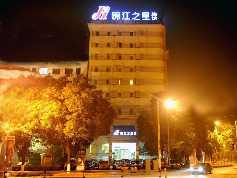 Jingjiang Inn Taiyuan Fuxi Street Wanda Plaza Екстериор снимка