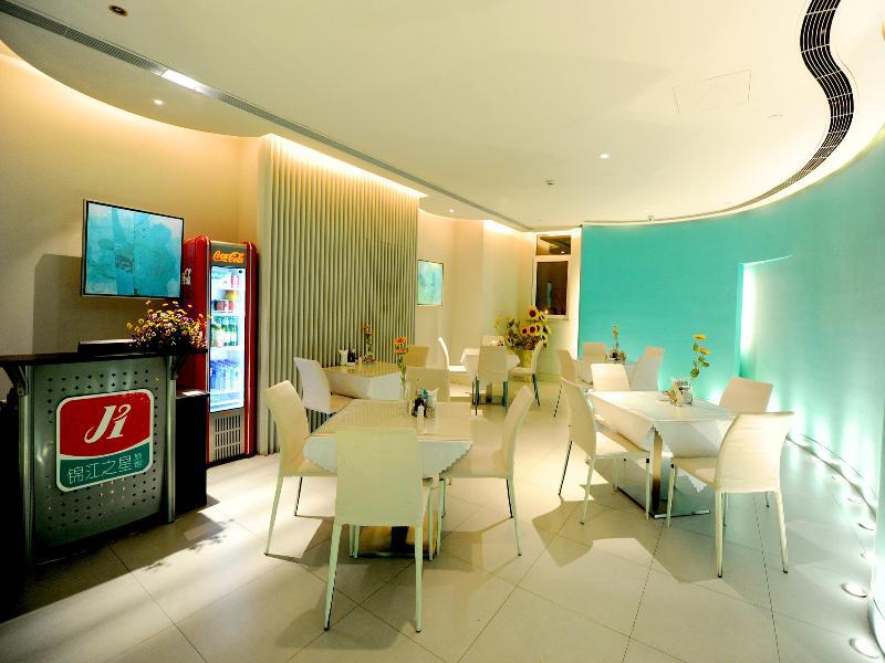 Jingjiang Inn Taiyuan Fuxi Street Wanda Plaza Екстериор снимка