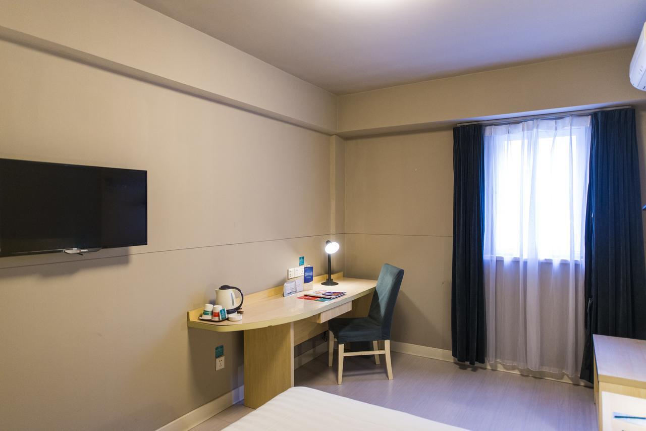 Jingjiang Inn Taiyuan Fuxi Street Wanda Plaza Екстериор снимка