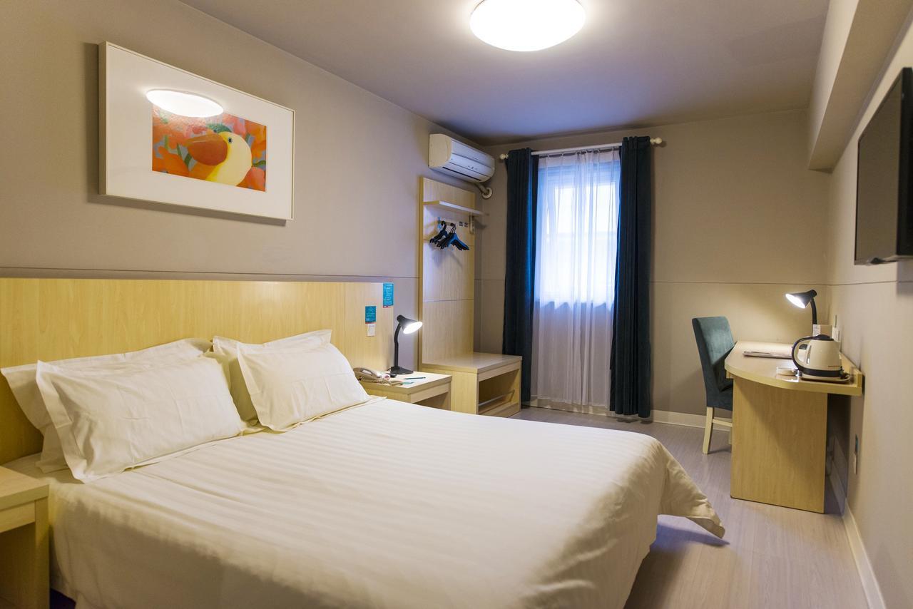 Jingjiang Inn Taiyuan Fuxi Street Wanda Plaza Екстериор снимка