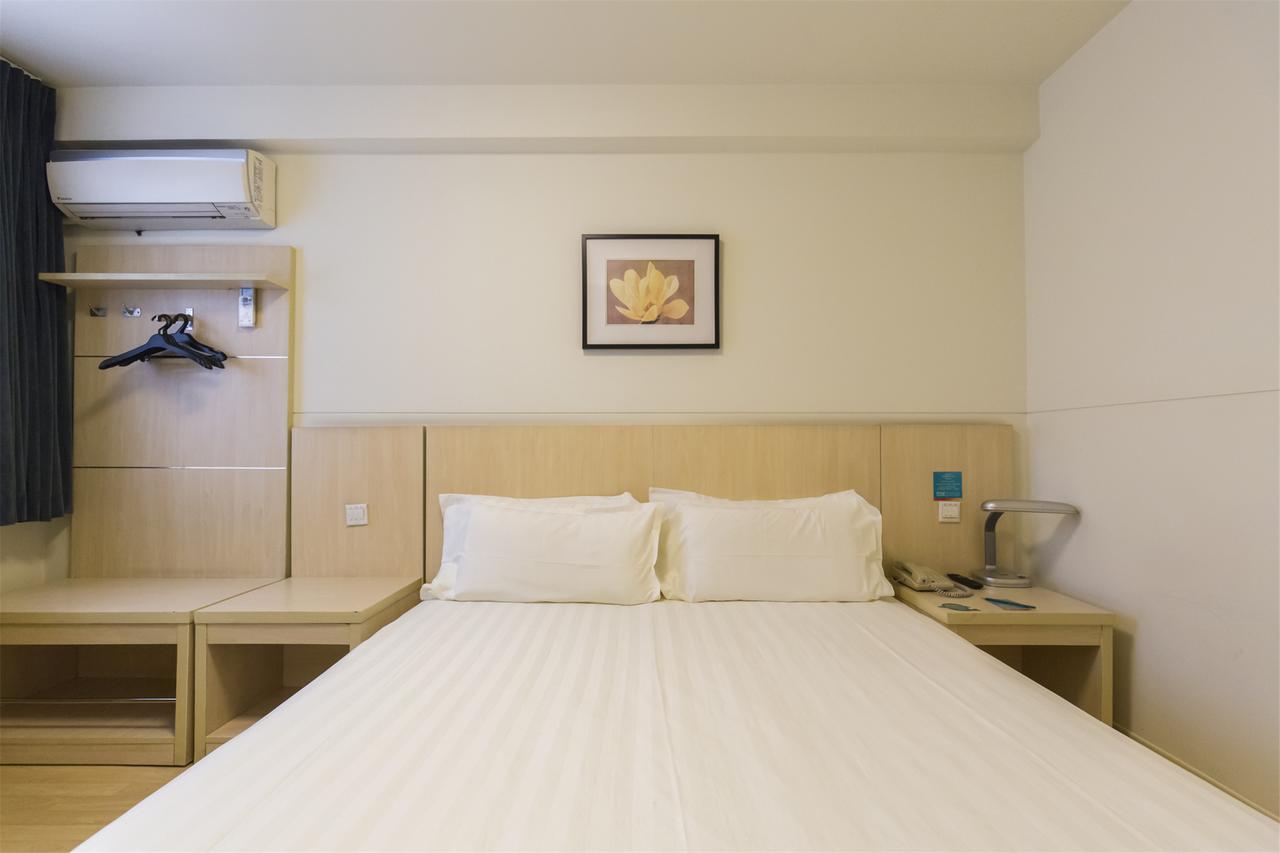 Jingjiang Inn Taiyuan Fuxi Street Wanda Plaza Екстериор снимка