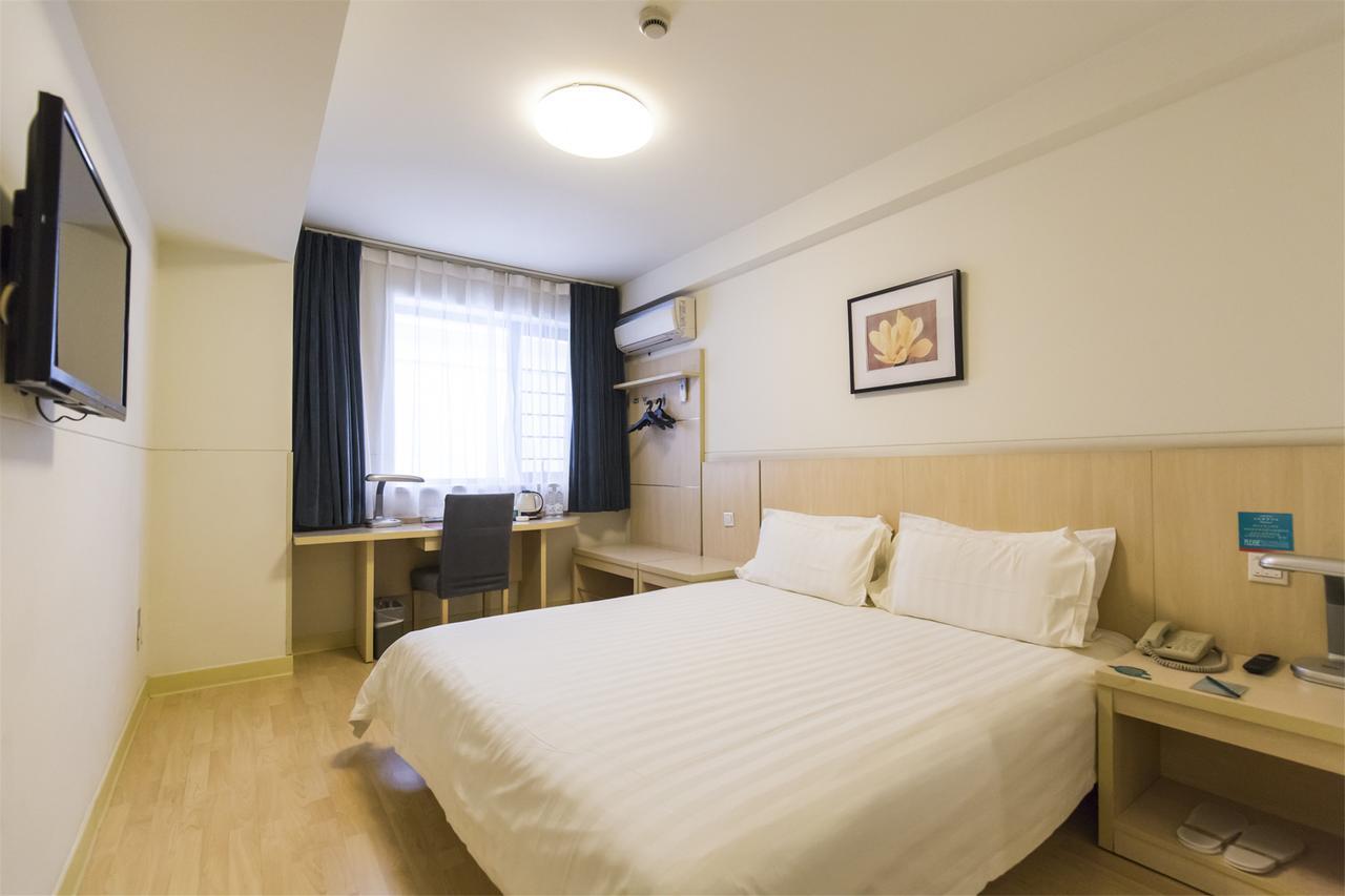 Jingjiang Inn Taiyuan Fuxi Street Wanda Plaza Екстериор снимка