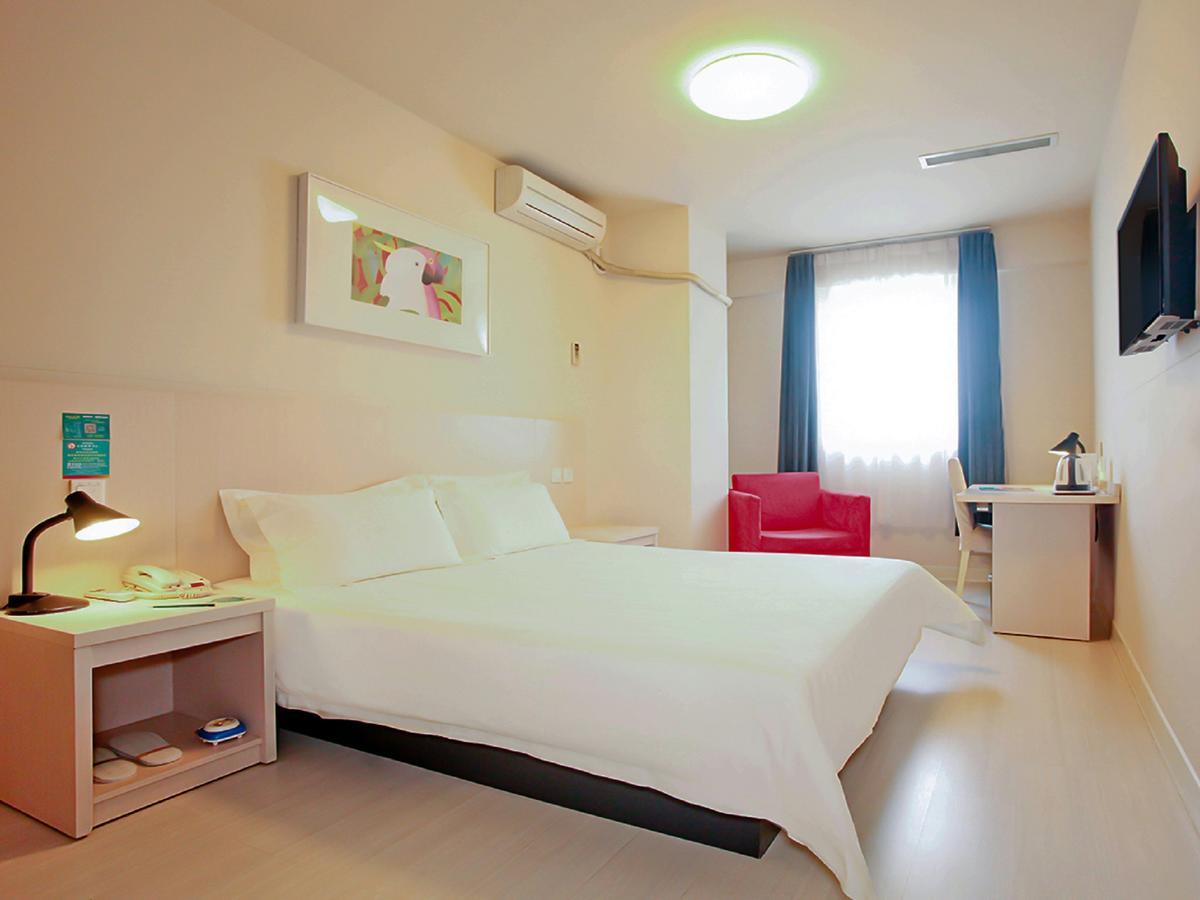 Jingjiang Inn Taiyuan Fuxi Street Wanda Plaza Екстериор снимка