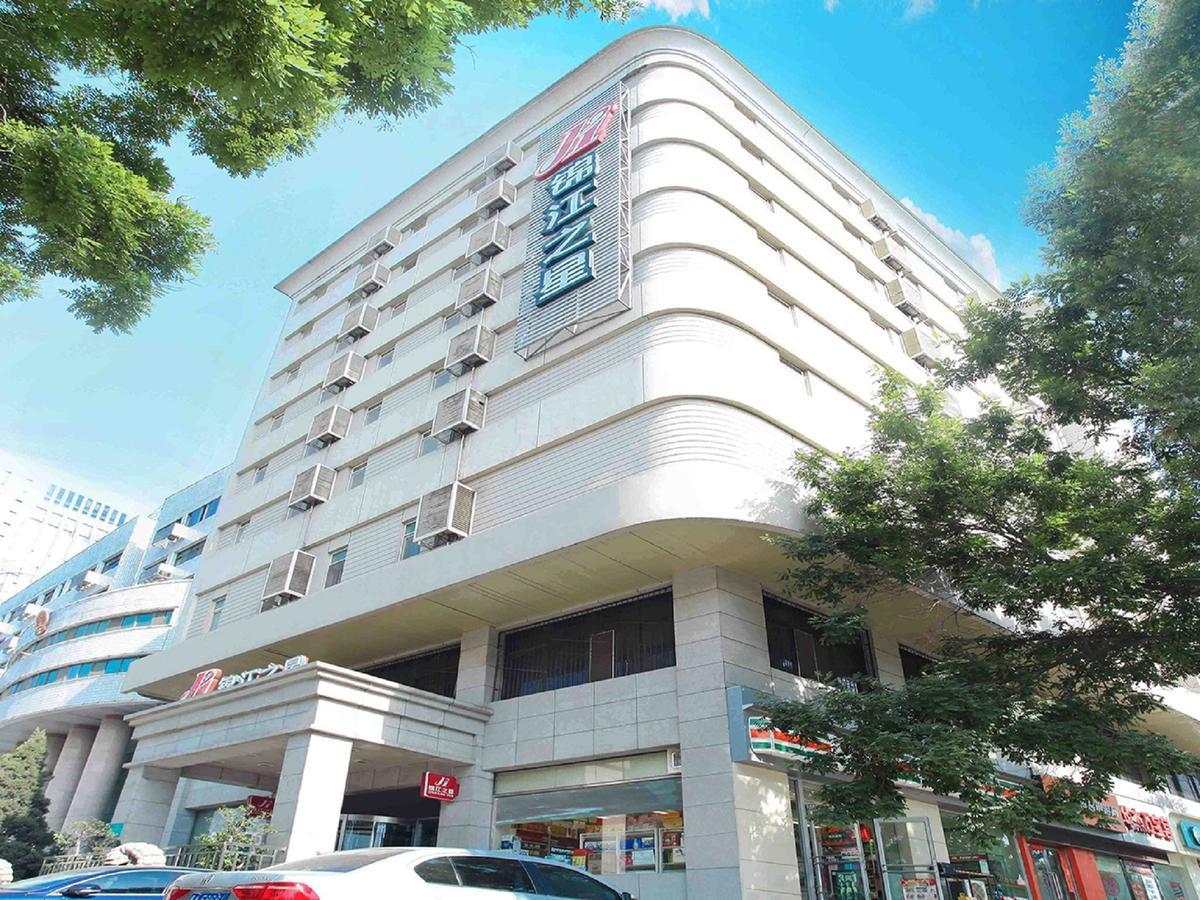 Jingjiang Inn Taiyuan Fuxi Street Wanda Plaza Екстериор снимка