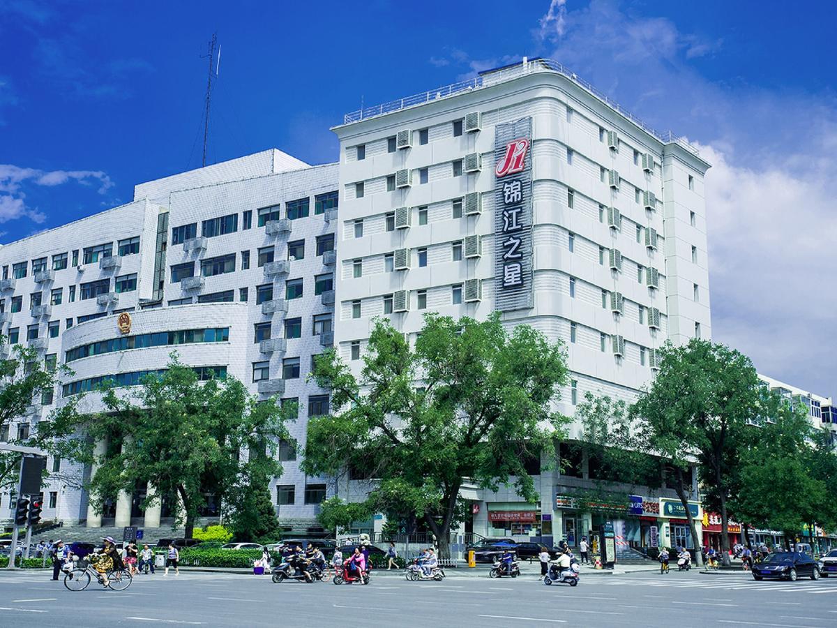 Jingjiang Inn Taiyuan Fuxi Street Wanda Plaza Екстериор снимка