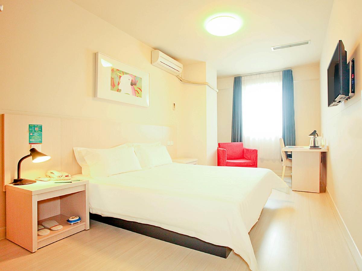 Jingjiang Inn Taiyuan Fuxi Street Wanda Plaza Екстериор снимка