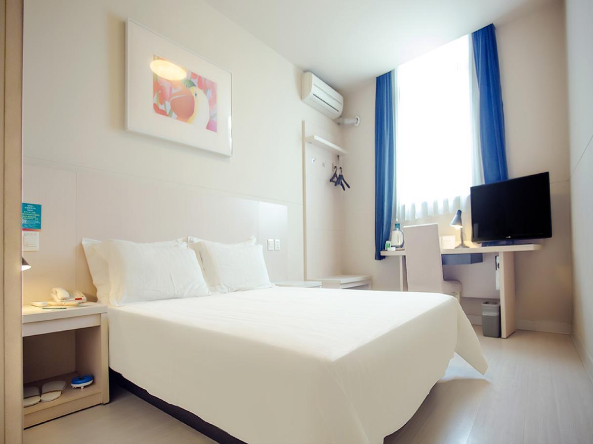 Jingjiang Inn Taiyuan Fuxi Street Wanda Plaza Екстериор снимка